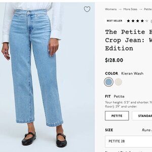 New with tags Madewell Petite Emmett Wide Leg Crop Jean: Welt Pocket Edition 28p